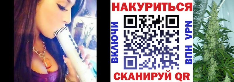 Где купить наркоту Берёзовка Alpha-PVP  Кокаин  Меф мяу мяу  MDMA  ГАШ  Канабис 