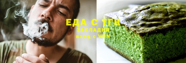 кокаин колумбия Абаза