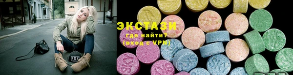 спиды Алзамай