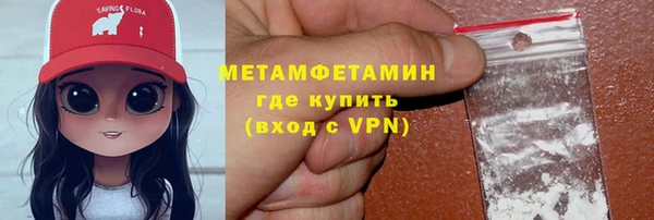 a pvp Абдулино