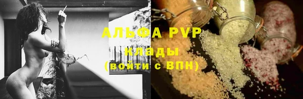 кокаин колумбия Абаза