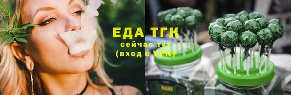 спиды Алзамай