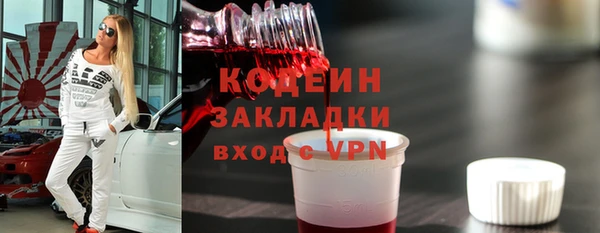 дживик Остров