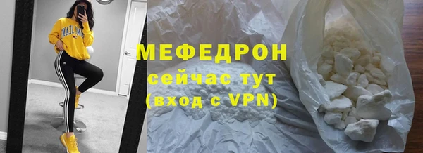 a pvp Абдулино