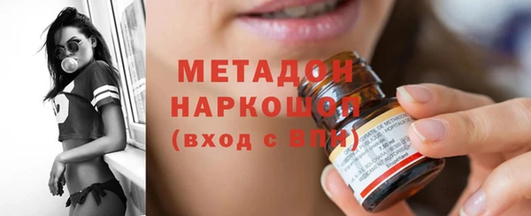 дмт Алексеевка