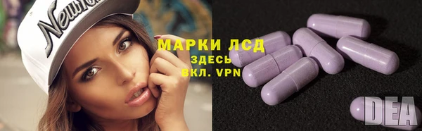 дмт Алексеевка