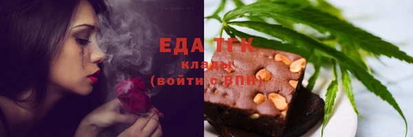 a pvp Абдулино