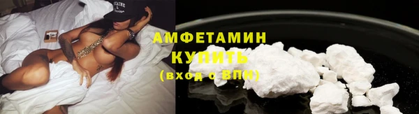 кокаин колумбия Абаза