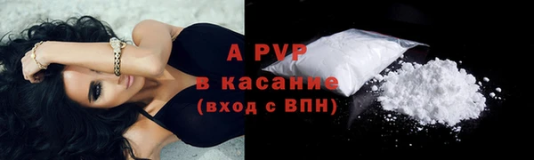 кокаин колумбия Абаза