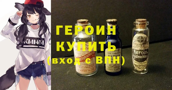 a pvp Абдулино