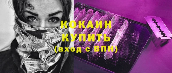 a pvp Абдулино