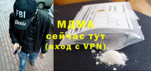 дмт Алексеевка