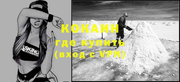 ECSTASY Алексин