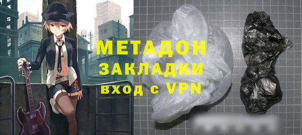 ECSTASY Алексин