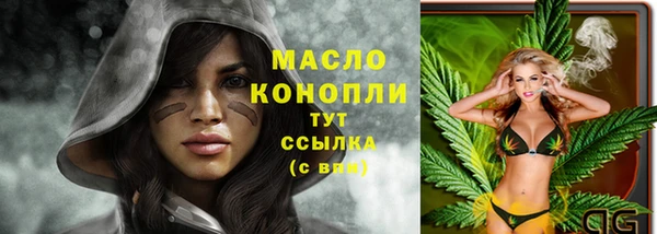 a pvp Абдулино