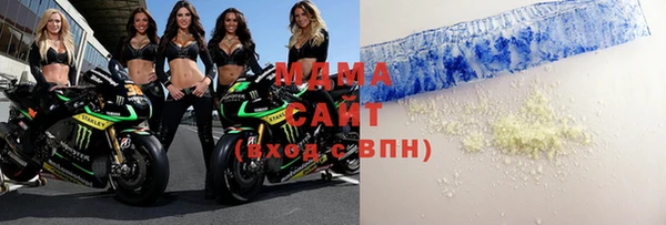 дмт Алексеевка