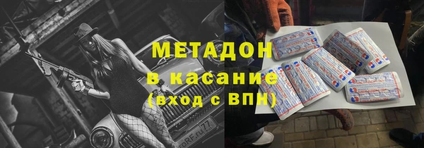 дмт Алексеевка