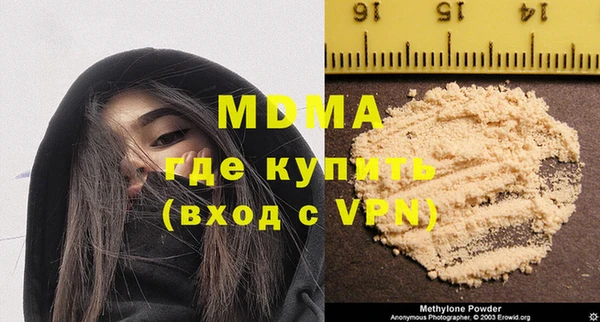 ECSTASY Алексин