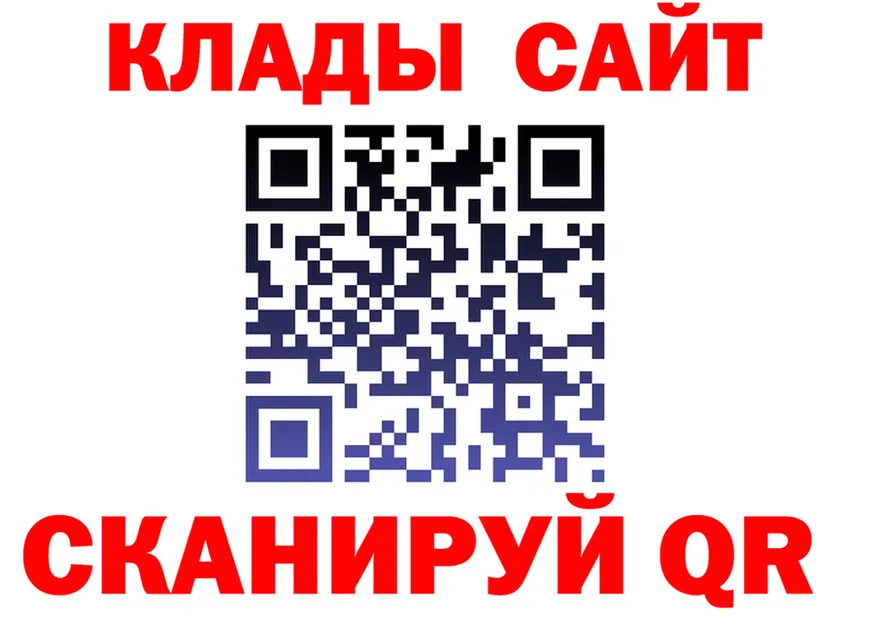 Альфа ПВП СК КРИС зеркало shop OMG Берёзовка