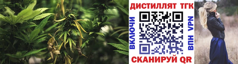 hydra маркетплейс  Берёзовка  Дистиллят ТГК гашишное масло 