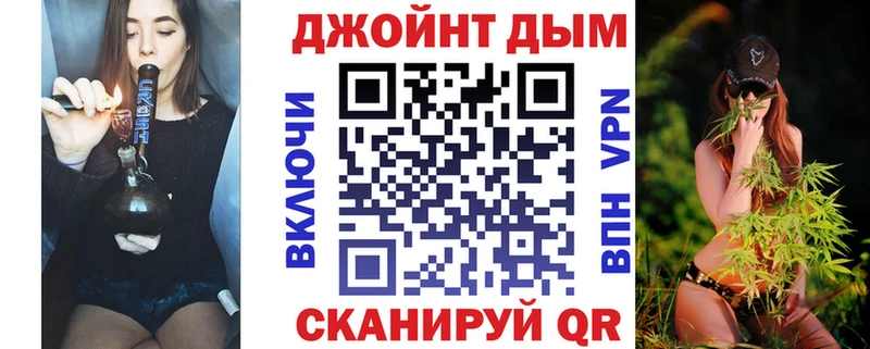 Канабис AK-47  Берёзовка 